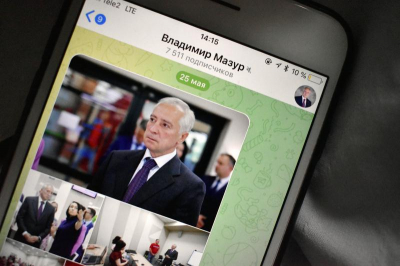 Главам томских муниципалитетов поручили выходить в социальные сети. Кого там уже можно найти?